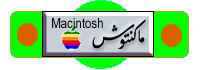 Macintosh Button