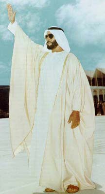 H.H.Sheikh Zayed Bin Sultan 